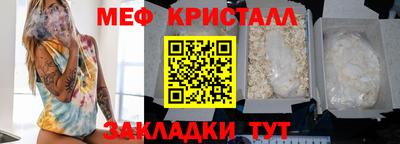 марихуана Можга