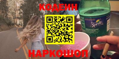 ПСИЛОЦИБИНОВЫЕ ГРИБЫ Моздок