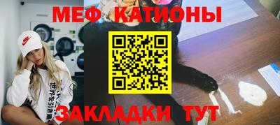 бутик Можайск