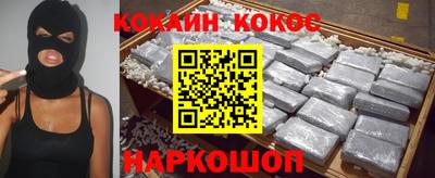 ПСИЛОЦИБИНОВЫЕ ГРИБЫ Моздок