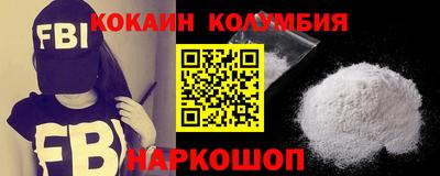 ПСИЛОЦИБИНОВЫЕ ГРИБЫ Моздок