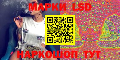 бутик Можайск