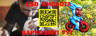 ПСИЛОЦИБИНОВЫЕ ГРИБЫ Моздок