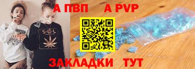 марихуана Можга
