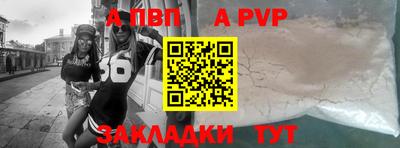 ПСИЛОЦИБИНОВЫЕ ГРИБЫ Моздок
