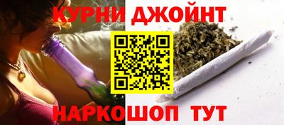 ПСИЛОЦИБИНОВЫЕ ГРИБЫ Моздок