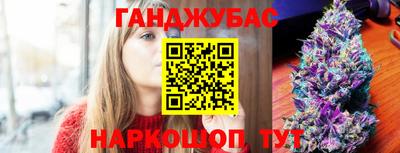 бутик Можайск