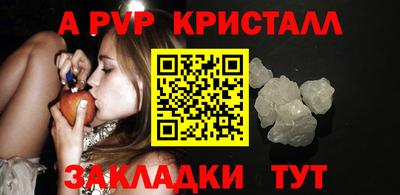 марихуана Можга