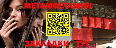 ПСИЛОЦИБИНОВЫЕ ГРИБЫ Моздок
