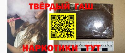 бутик Можайск