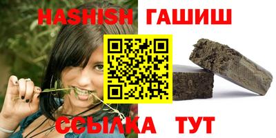 бутик Можайск