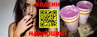 марихуана Можга