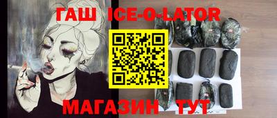 марихуана Можга