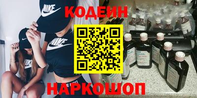 ПСИЛОЦИБИНОВЫЕ ГРИБЫ Моздок