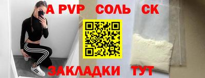 ПСИЛОЦИБИНОВЫЕ ГРИБЫ Моздок